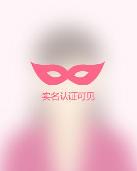 福建残疾人女孩真诚相亲找对象，雅安残疾人征婚